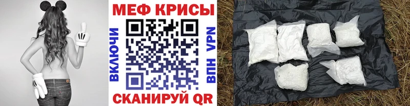 Где продают наркотики Ясногорск КОКАИН Амфетамин Гашиш Экстази Меф Марихуана