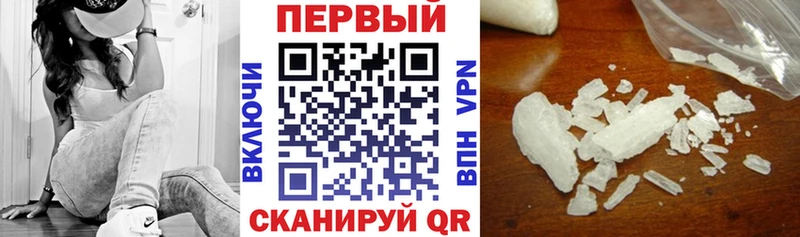 ОМГ ОМГ ТОР  Ясногорск  АМФЕТАМИН VHQ  darknet официальный сайт  купить наркотик 