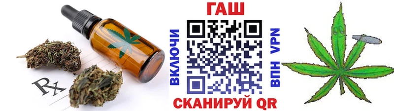 Cannafood конопля  Ясногорск 