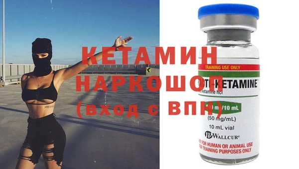 крисы Балахна