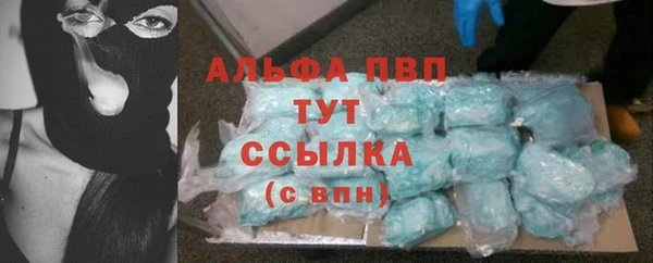 мефедрон мука Баксан