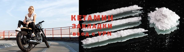 мефедрон мука Баксан