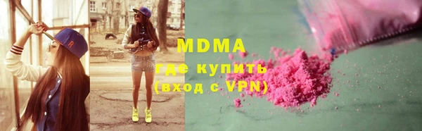 крисы Балахна