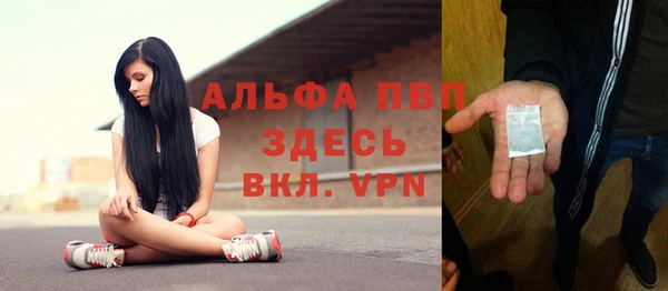 мефедрон мука Баксан