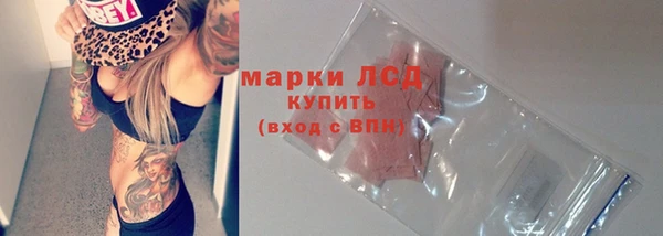 крисы Балахна