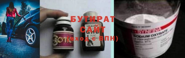 крисы Балахна