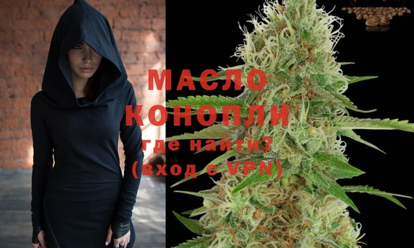 мефедрон мука Баксан