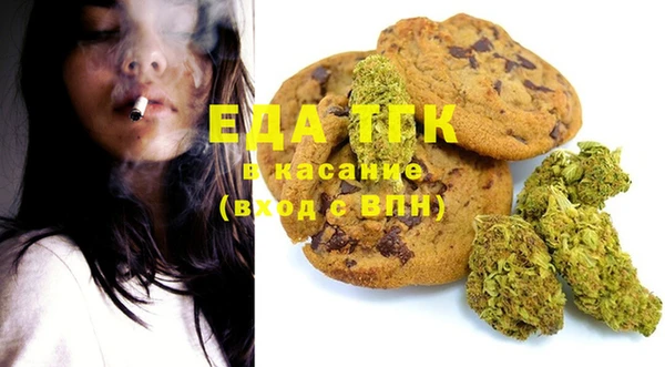 мефедрон мука Баксан