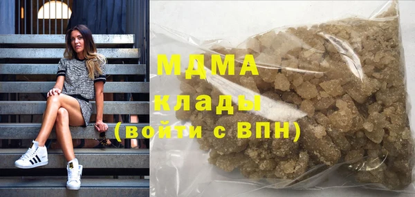 крисы Балахна