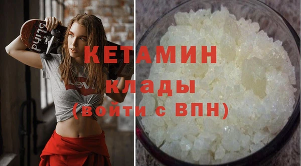 крисы Балахна