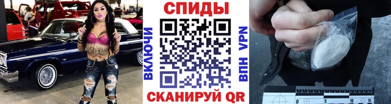 Метамфетамин мет Ясногорск