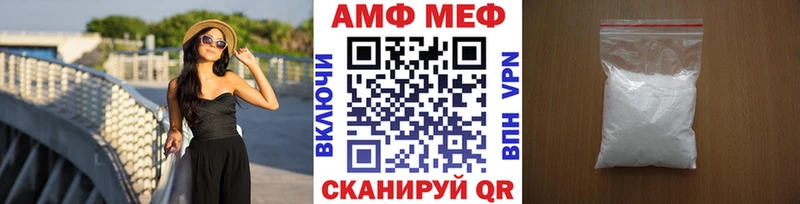 наркотики  Ясногорск  Метамфетамин кристалл 